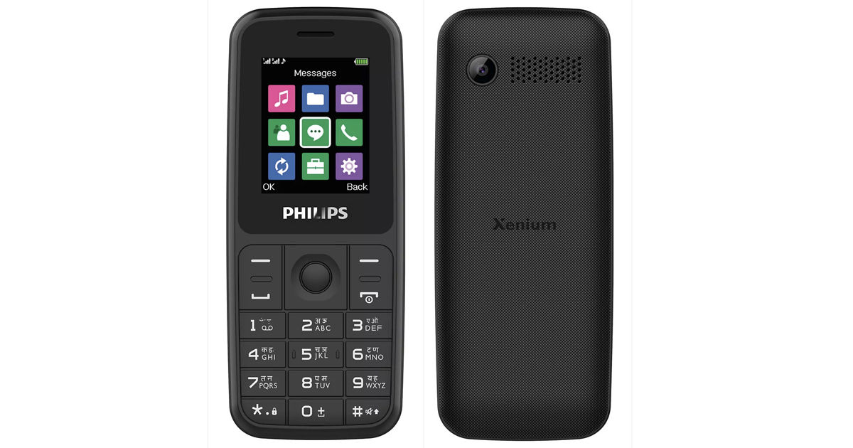 Philips Xenium E125 E209 E102A feature phones launched in india jiophone