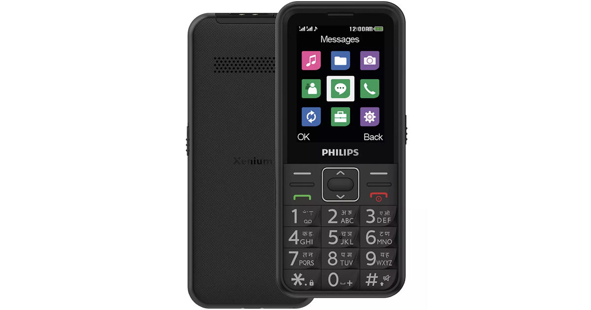 Philips Xenium E125 E209 E102A feature phones launched in india jiophone
