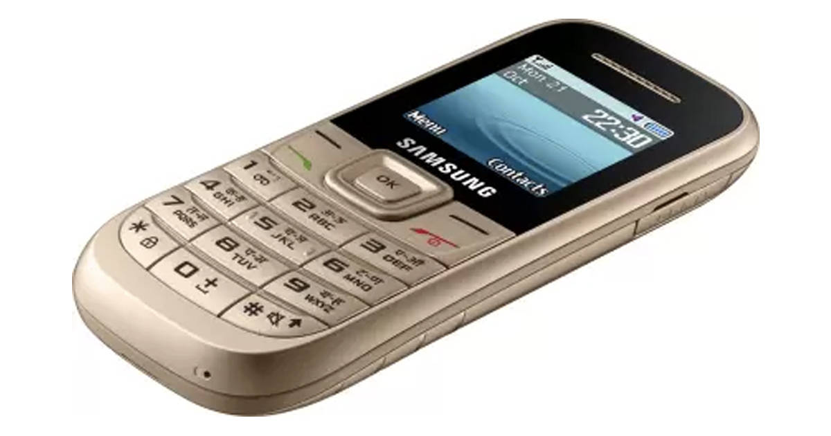 keypad-mobile-feature-phone-under-rs-2000-price-in-india