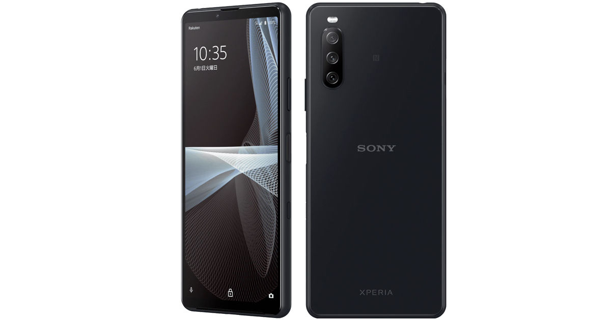 Sony Xperia 10 III Lite launched with 6GB RAM Snapdragon 690 chipset