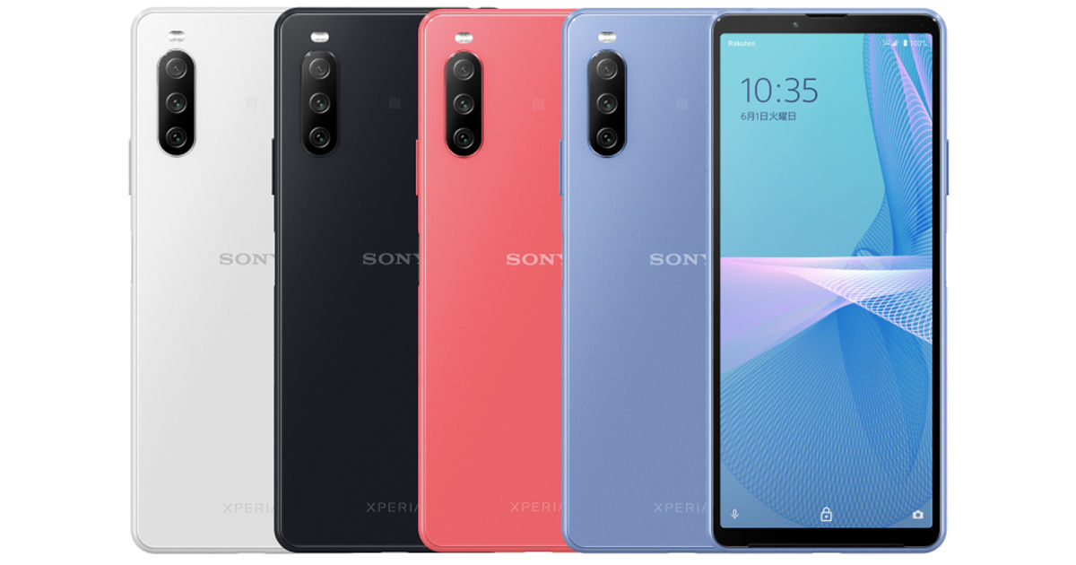Sony Xperia 10 III Lite launched with 6GB RAM Snapdragon 690 chipset
