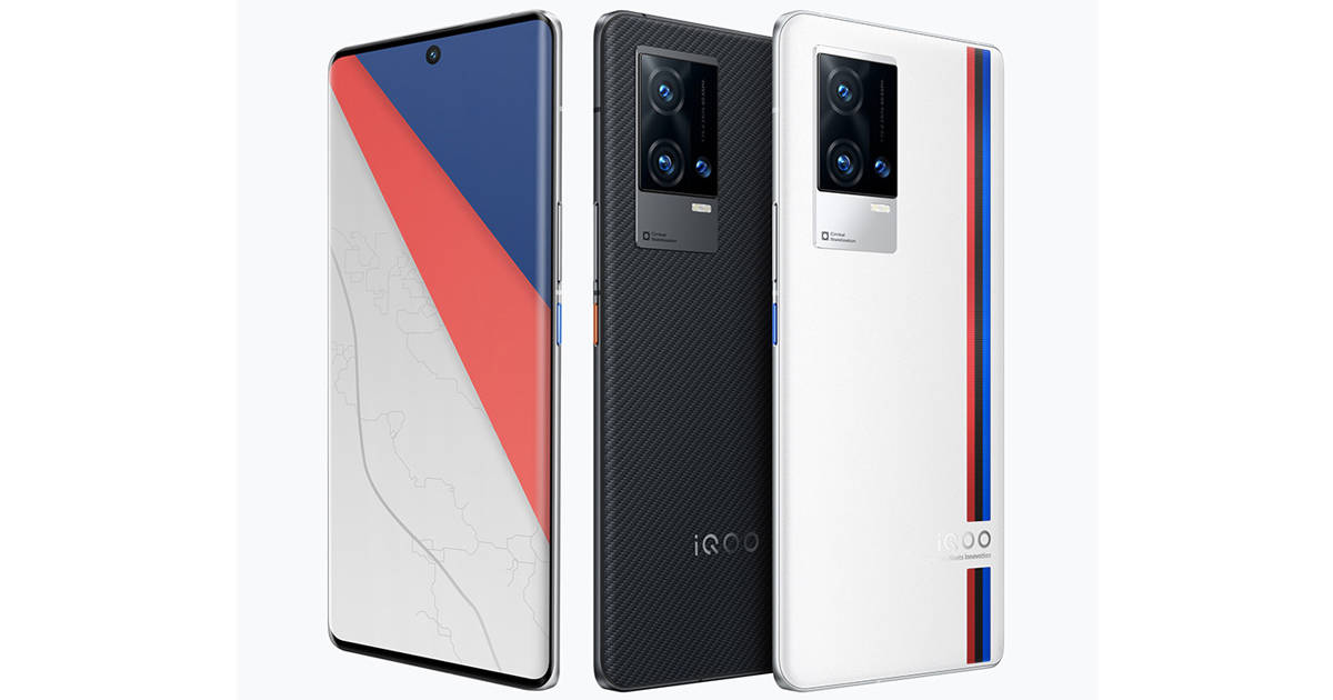 iQOO 8 Pro 5G Launch with Samsung E5 display 120W charging Snapdragon 888 plus soc 12GB RAM