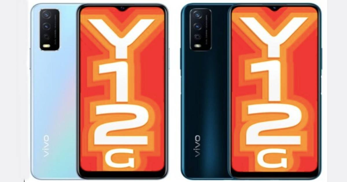 vivo-y12g-india-launch-price