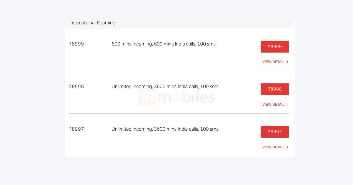 airtel-international-roming-plan