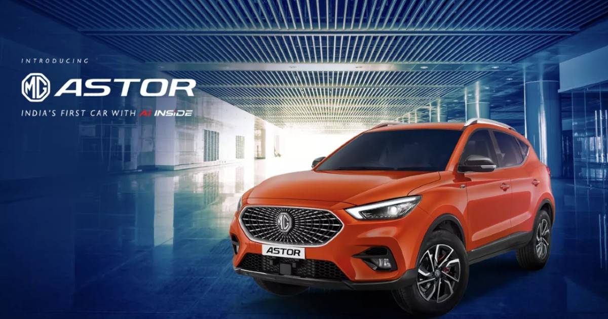 MG Astor Price in India