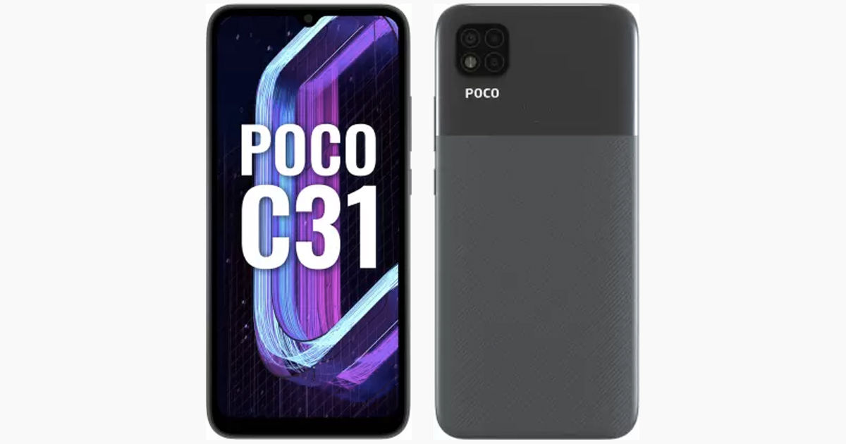 poco-c31-launched-in-india-know-feature-specs-price-sale-offer-discount