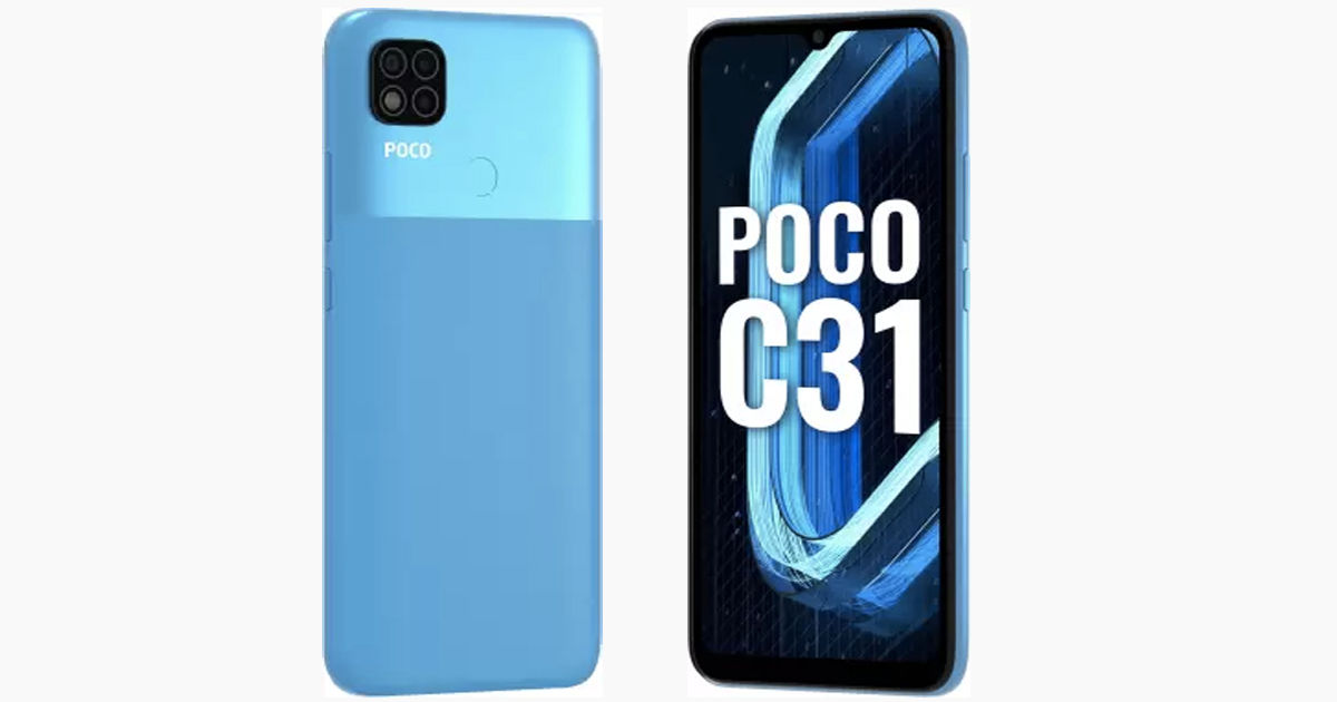 poco-c31-launched-in-india-know-feature-specs-price-sale-offer-discount