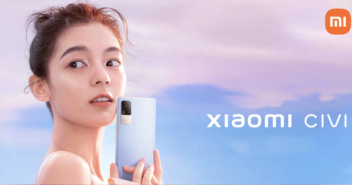 Xiaomi CIVI officially launched 120Hz display 64MP camera Snapdragon 778G SoC know specs price sale offer