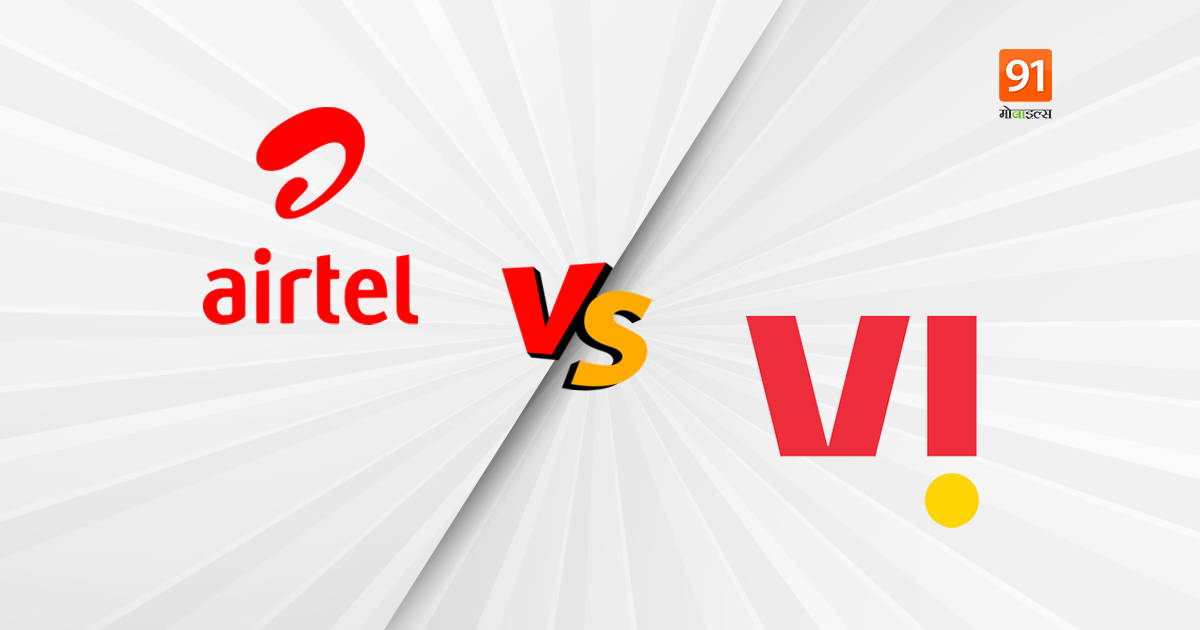 airtel-vs-vi