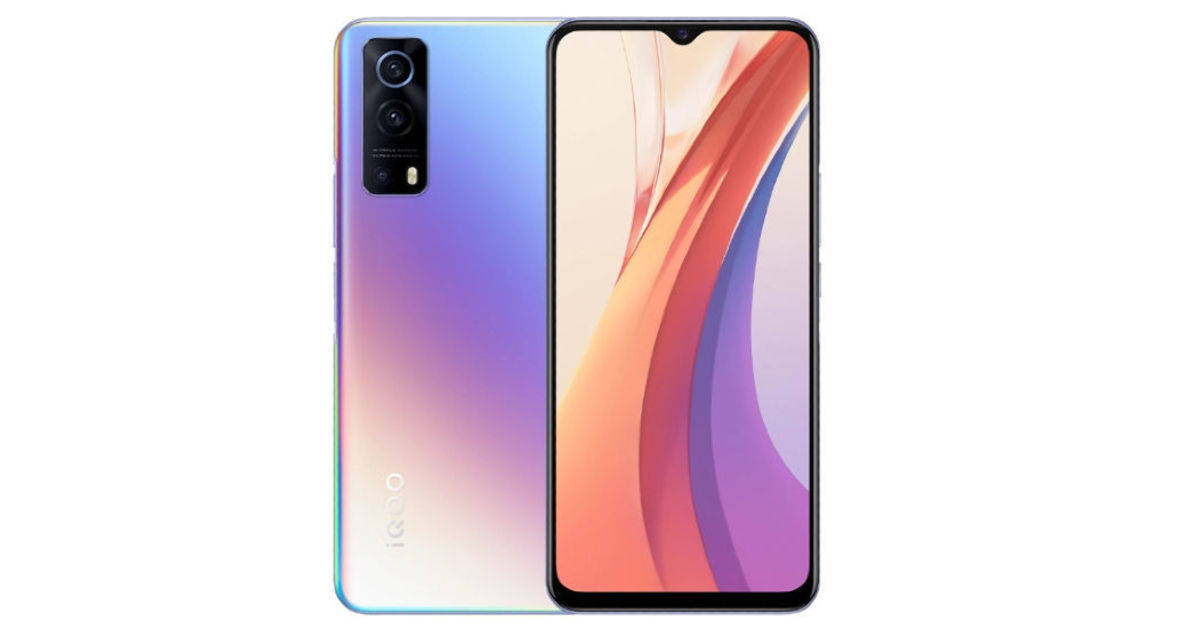 iQOO Z5 5G Phone India Launch 28 September confirmed specs price sale