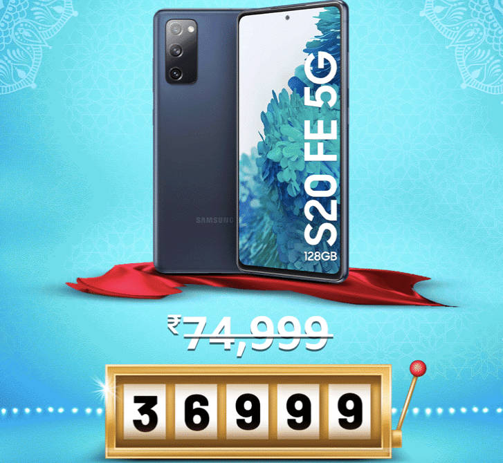 Samsung Galaxy S20 FE 5G 