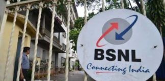 union budget 2022 government provide 44720 crore rupee to bsnl 4g spectrum restructuring