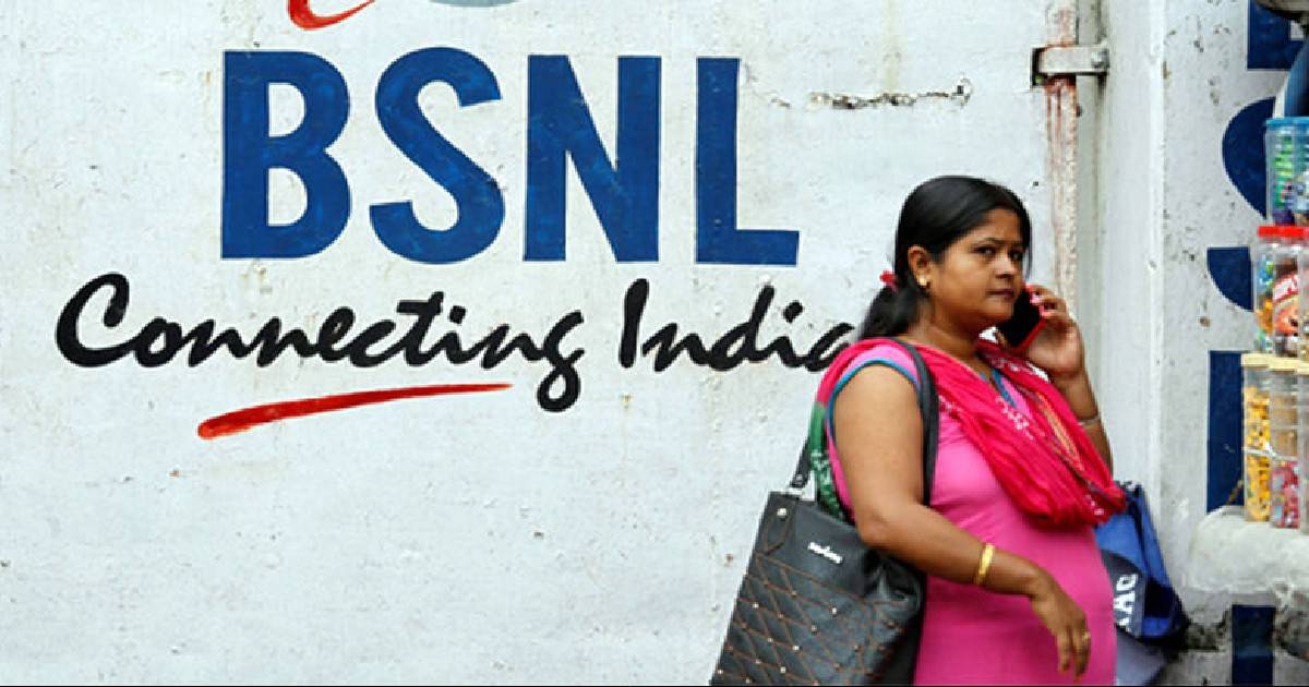 BSNL Rs 247 vs Jio Rs 249 recharge Plan comparison know Which Is Better and why