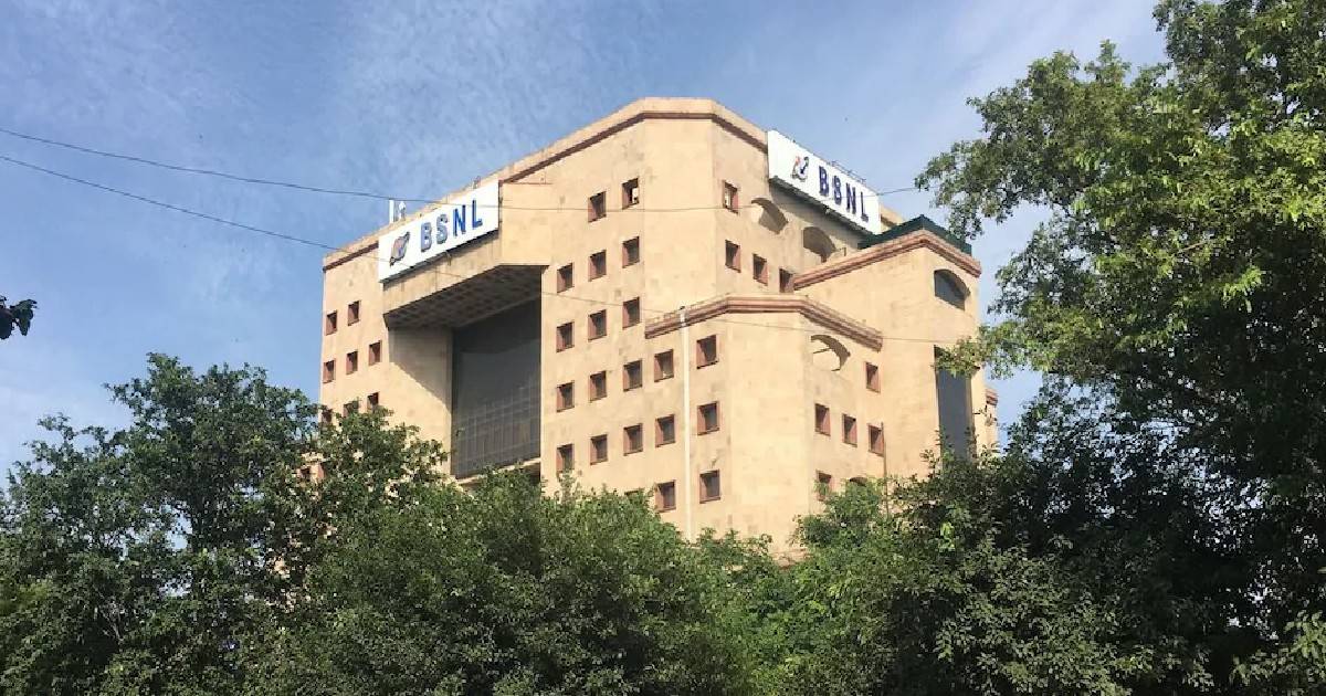 75 days validity at just rs 94 bsnl best recharge plan compared to jio airtel vi