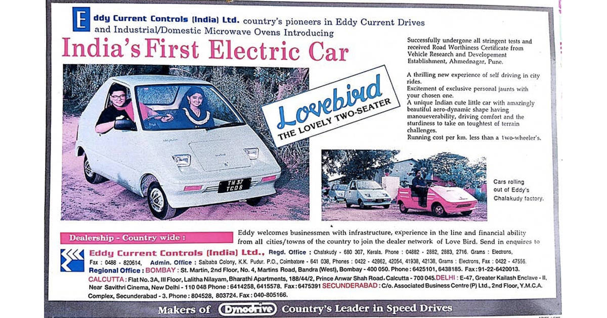 indias first electric car lovebird