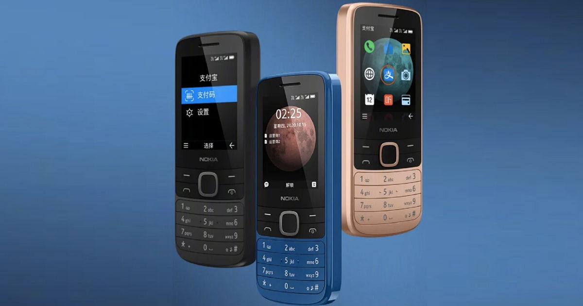 Nokia 225 4G Payment Edition Feature Phone launched specs price