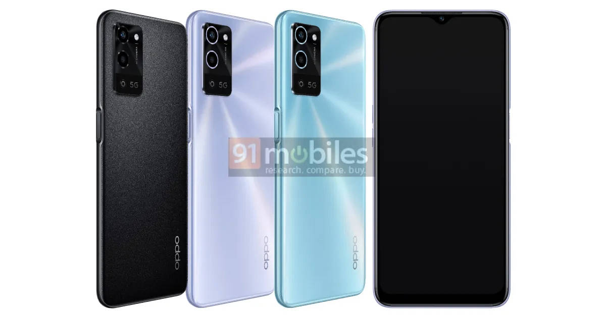 Exclusive tech news OPPO A56 5G Phone india launch soon Specs Price revealed