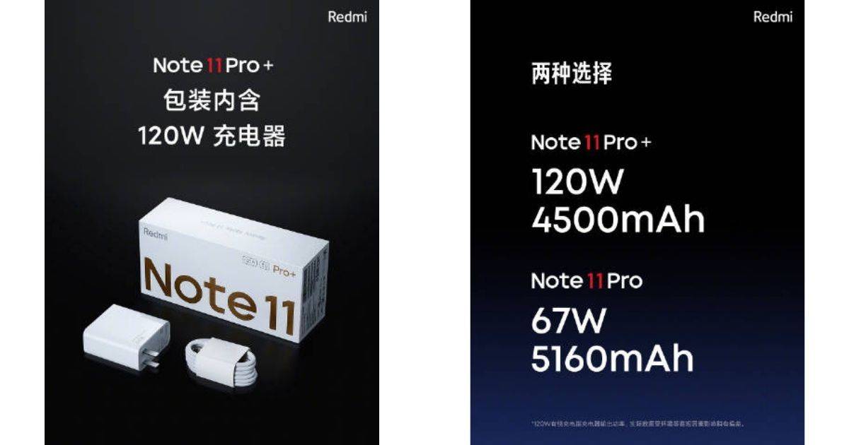 redmi-note-11-pro-plus-pro-charging