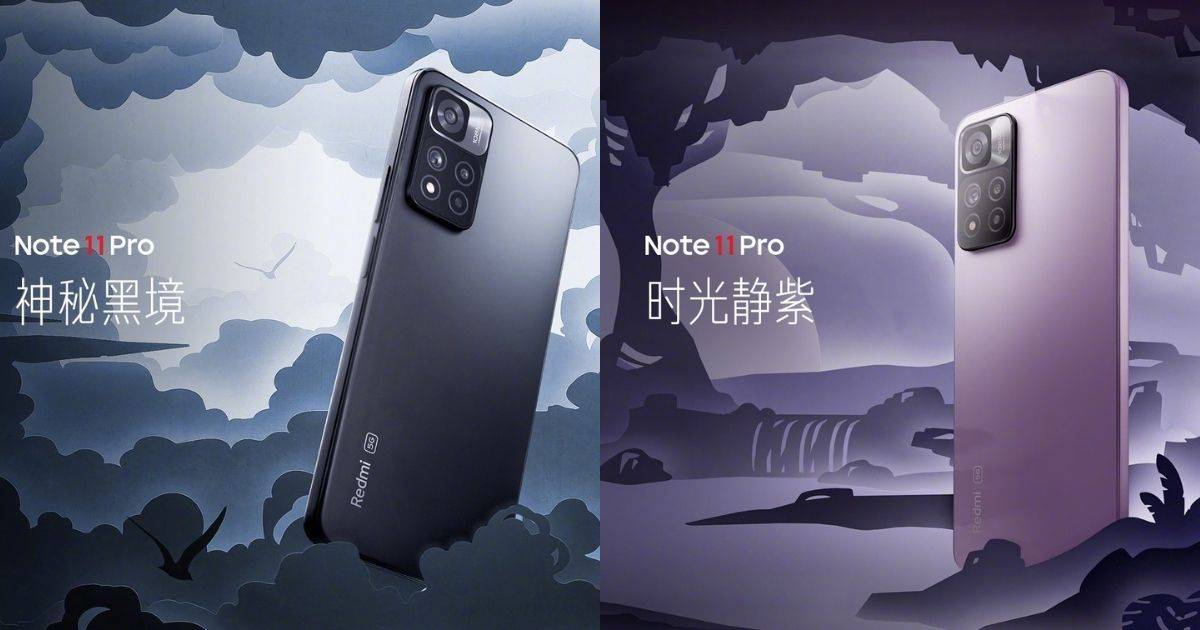 redmi-note-11-pro