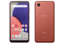 Samsung Galaxy A22 5G SC-56B launch in japan specs price sale offer
