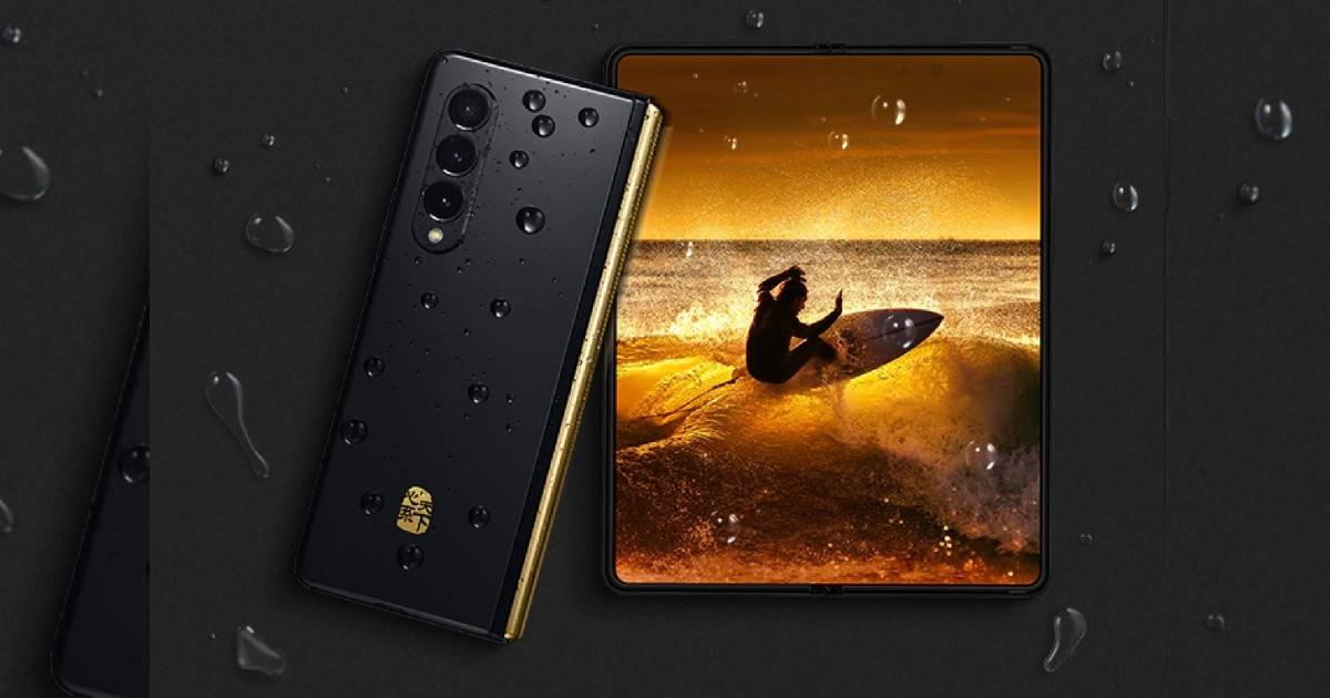 samsung-w22