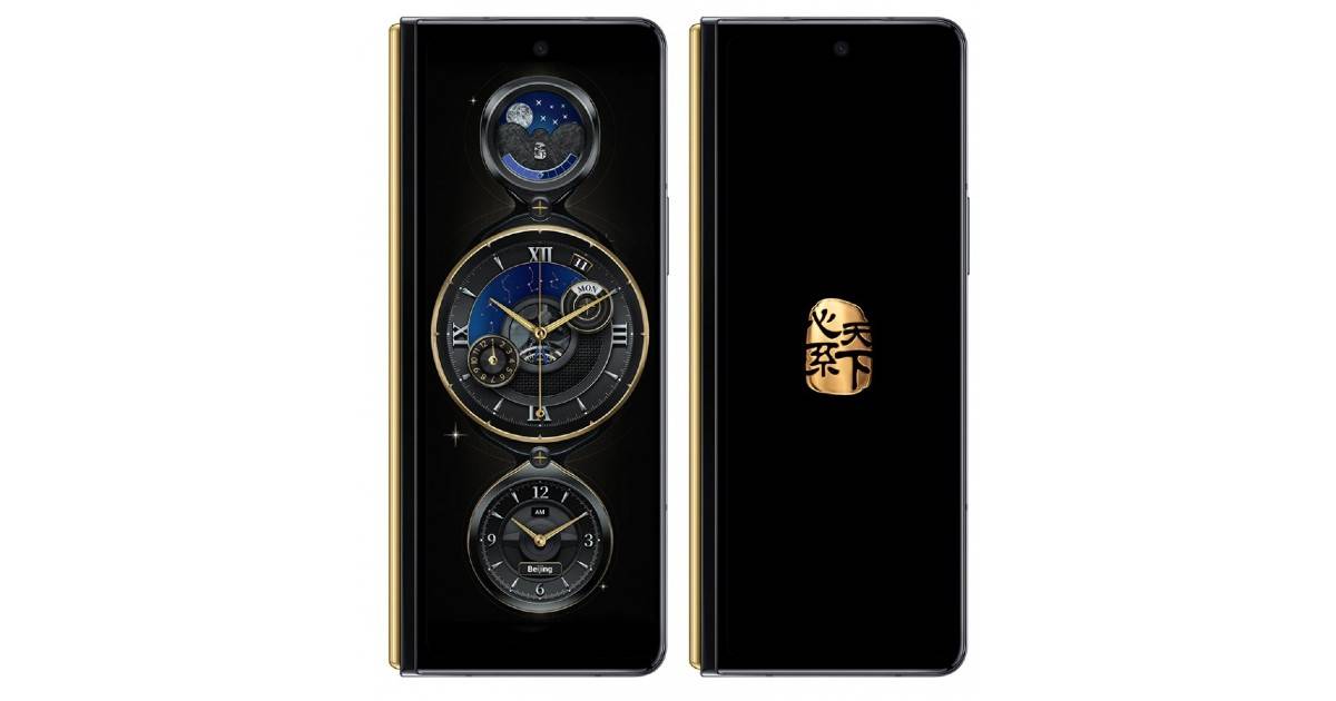 samsungw225g