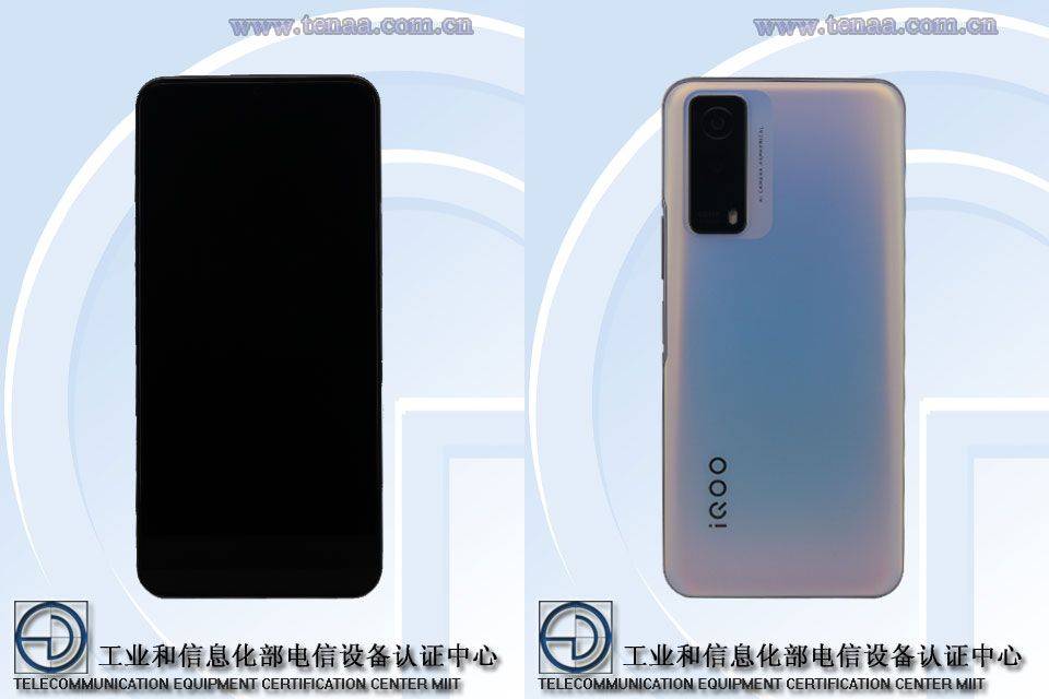 iqoo-z5x-tenaa-image
