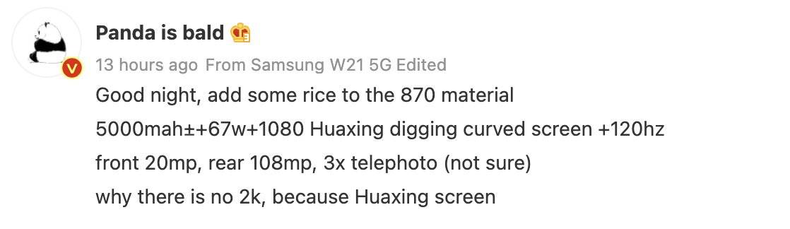 redmi-k50-specs-tipped