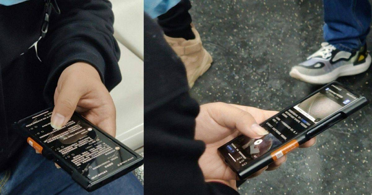 Xiaomi 12 इमेज (लीक)