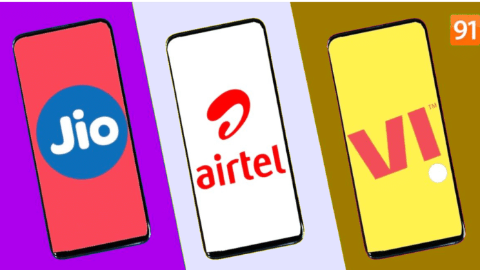 mobile user demands for free incoming calls without validity plan Jio Airtel Vodafone Idea