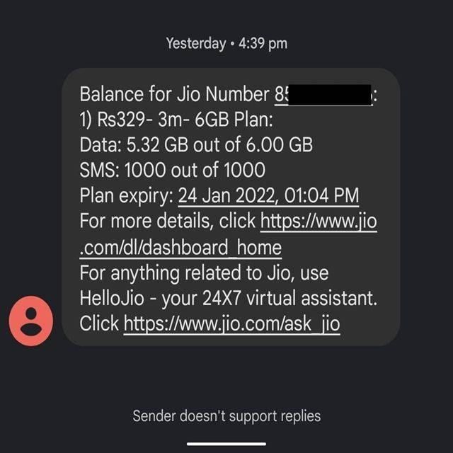 jio-number-check-by-sms