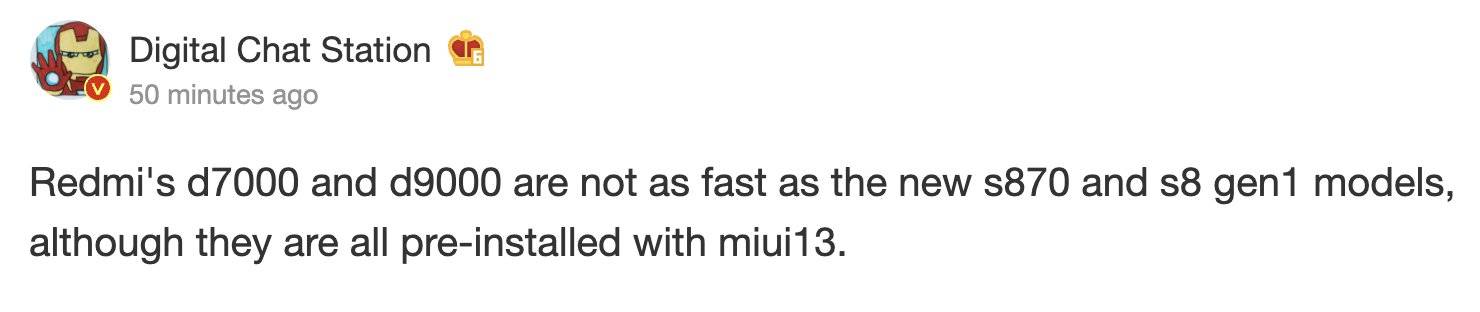 redmi-k50-digital-chat-station