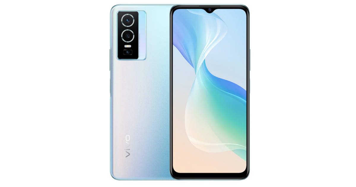50mp camera Vivo Y76 5G Phone Launched Price Specs Sale