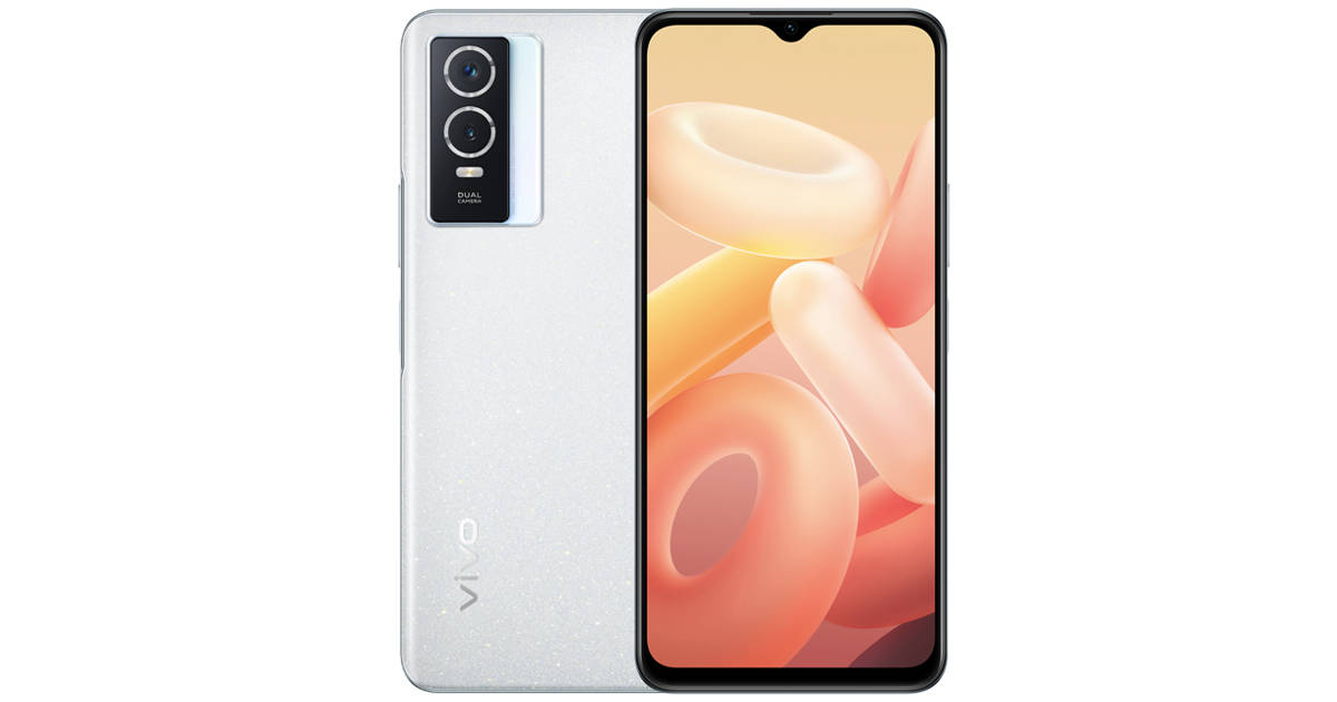 Vivo Y76s launched with Dimensity 810 soc 50MP camera 44W fast charging know Specs Price