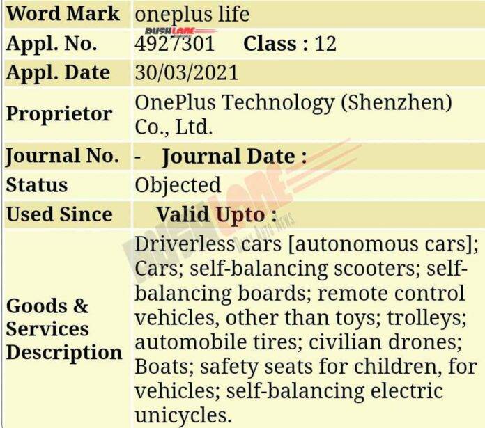 oneplus-car-electric-scooter-trademark-696x615