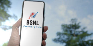5 points which should improve in bsnl in hindi