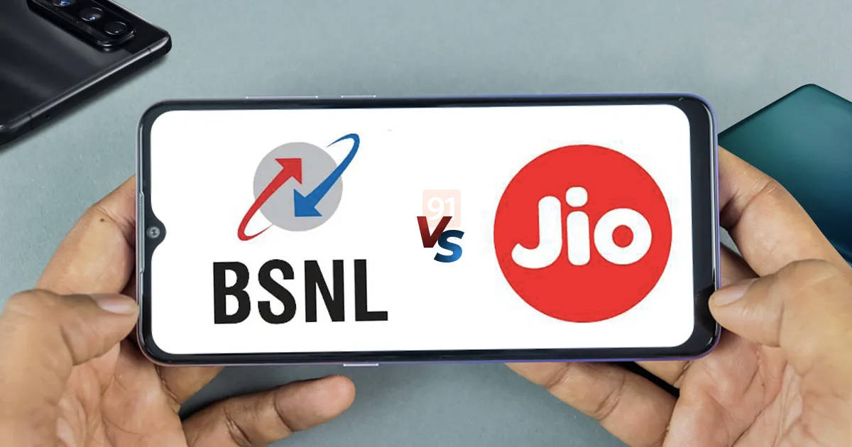 BSNL Rs 247 vs Jio Rs 249 recharge Plan comparison know Which Is Better and why