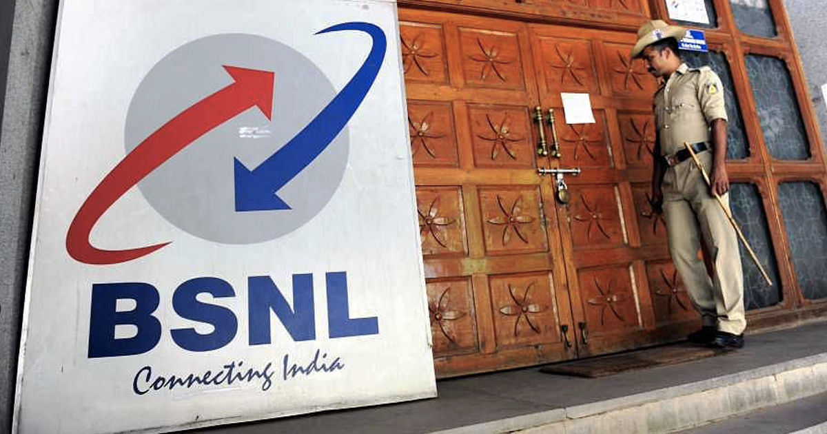 bsnl bad conditions in india govt favouring jio airtel vi private telecom 4g 5g service