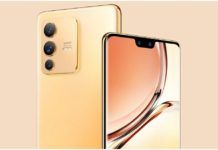 Vivo S12 to launch on 22 december know price specs features full details