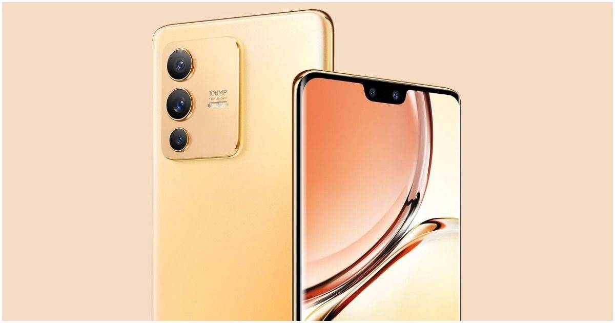 Vivo S12 to launch on 22 december know price specs features full details