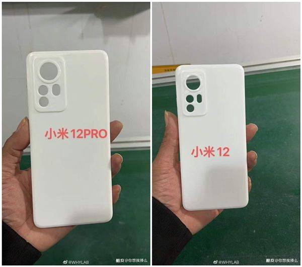 xiaomi-12-12-pro-camera-module-design
