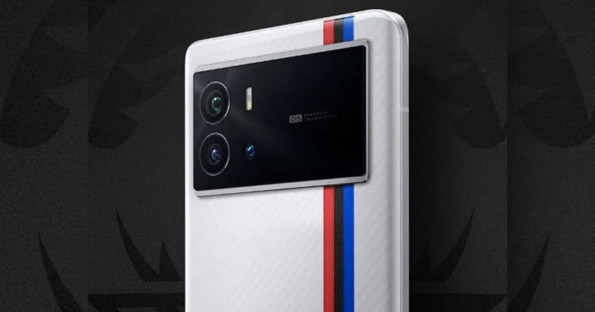 iQOO 9 Pro series might launch on 5 january with Snapdragon 8 Gen 1 soc 120w fast charging
