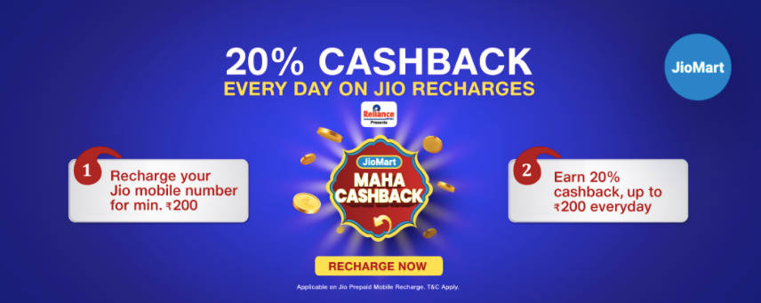 jio-cashback