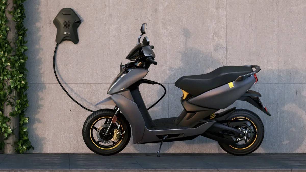 ather-450x