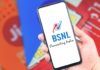 75 days validity at just rs 94 bsnl best recharge plan compared to jio airtel vi