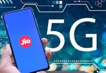 jio 5g service will not start from all india like 4gb service