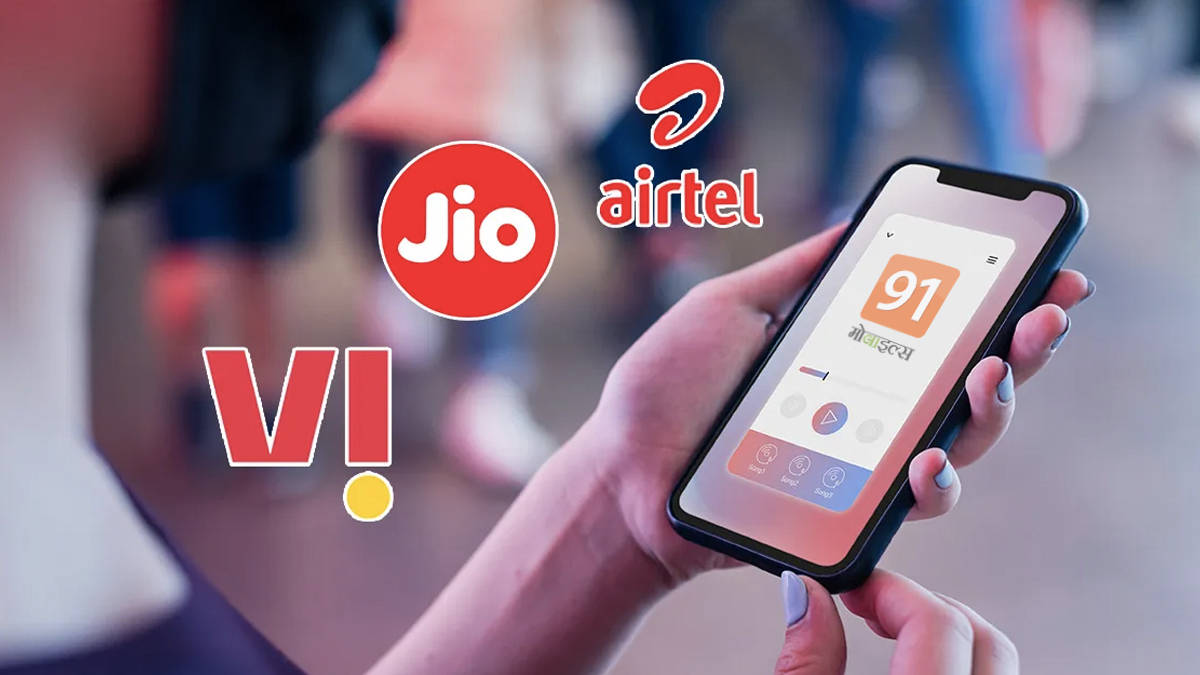 Reliance Jio Airtel Vodafone Idea giving 3 months free Recharge offer for record vaccination in india WhatsApp massage viral
