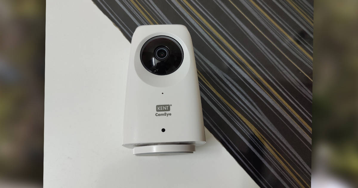 kent-cameye-homecam-360-review-5
