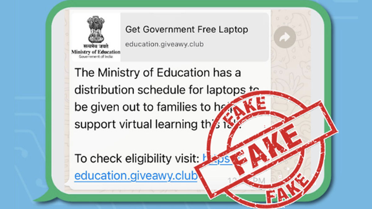 education ministry giving laptop free for online study viral message is fake