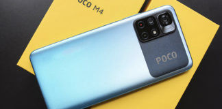 POCO M4 Pro 5G India Launch on 15 February know specs price sale offer